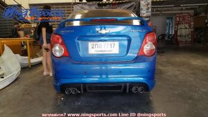 สเกิร์ตหลัง Sonic ทรง K-Style