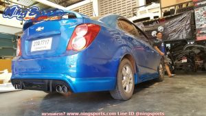 สเกิร์ตหลัง Sonic ทรง K-Style