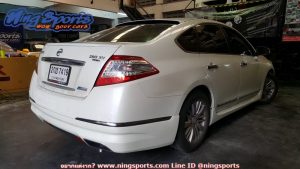 สเกิร์ตหลัง Nissan Teana J32 MC ทรง Ativus
