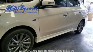 ชุดแต่งรอบคัน Mitsubishi Attrage 2017 ทรง SR Limited