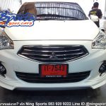 ชุดแต่งรอบคัน Mitsubishi Attrage 2017 ทรง SR Limited