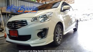 ชุดแต่งรอบคัน Mitsubishi Attrage 2017 ทรง SR Limited