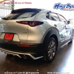 ชุดแต่งรอบคัน Mazda CX-30 ทรง X-Theme