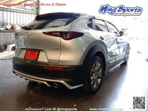 ชุดแต่งรอบคัน Mazda CX-30 ทรง X-Theme