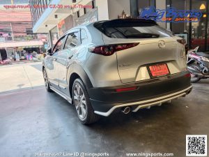 ชุดแต่งรอบคัน Mazda CX-30 ทรง X-Theme