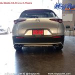 ชุดแต่งรอบคัน Mazda CX-30 ทรง X-Theme