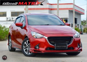 ชุดแต่งรอบคัน Mazda2 2015 Skyactiv 4D-5D ทรง Matrix V.1