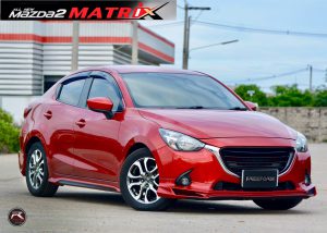 ชุดแต่งรอบคัน Mazda2 2015 Skyactiv 4D-5D ทรง Matrix V.1