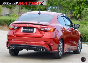 ชุดแต่งรอบคัน Mazda2 2015 Skyactiv 4D-5D ทรง Matrix V.1