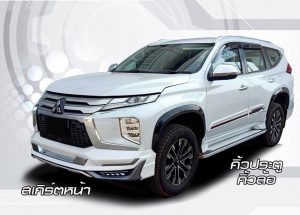 ชุดแต่งรอบคัน Mitsubishi Pajero Sport 2019 ทรง Adventure