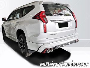 ชุดแต่งรอบคัน Mitsubishi Pajero Sport 2019 ทรง Adventure