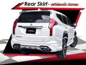 ชุดแต่งรอบคัน Mitsubishi Pajero Sport 2019 ทรง Xtream