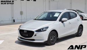 ชุดแต่งรอบคัน Mazda2 2020 ทรง Slim Style