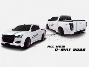 ชุดแต่งรอบคัน ISUZU D-MAX 2020 ทรง Chill
