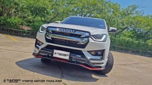 ชุดแต่งรอบคัน ISUZU D-MAX 2020 ทรง Thunzer
