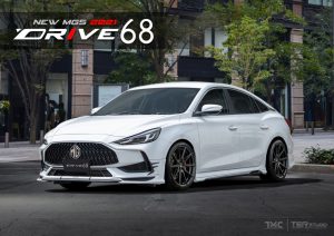 ชุดแต่งรอบคัน MG 5 2021 ทรง Drive68