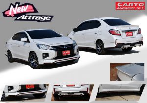 ชุดแต่งรอบคัน Mitsubishi Attrage 2020 ทรง Carto