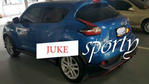 ชุดแต่งรอบคัน Nissan Juke 2016 ทรง A Sport