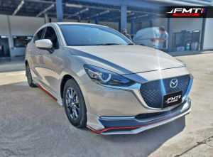 ชุดแต่งรอบคัน Mazda2 2020 ทรง Heilos